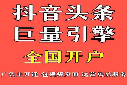百度推广优化实战案例分享