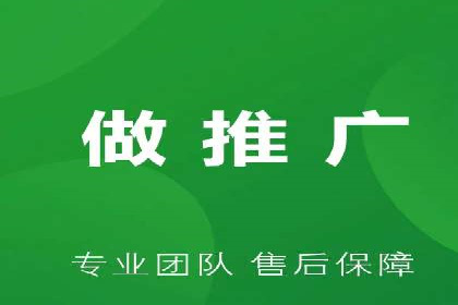 SEM代运营公司案例：助力企业增长